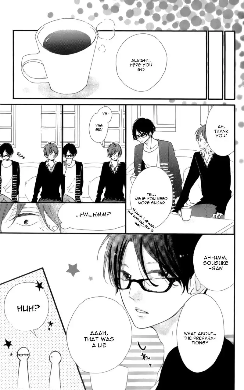 Honey (MEGURO Amu) Chapter 13 26